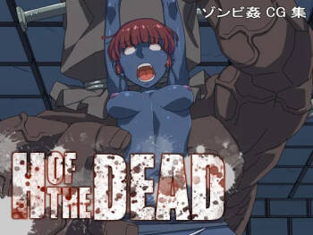 H OF THE DEAD cover