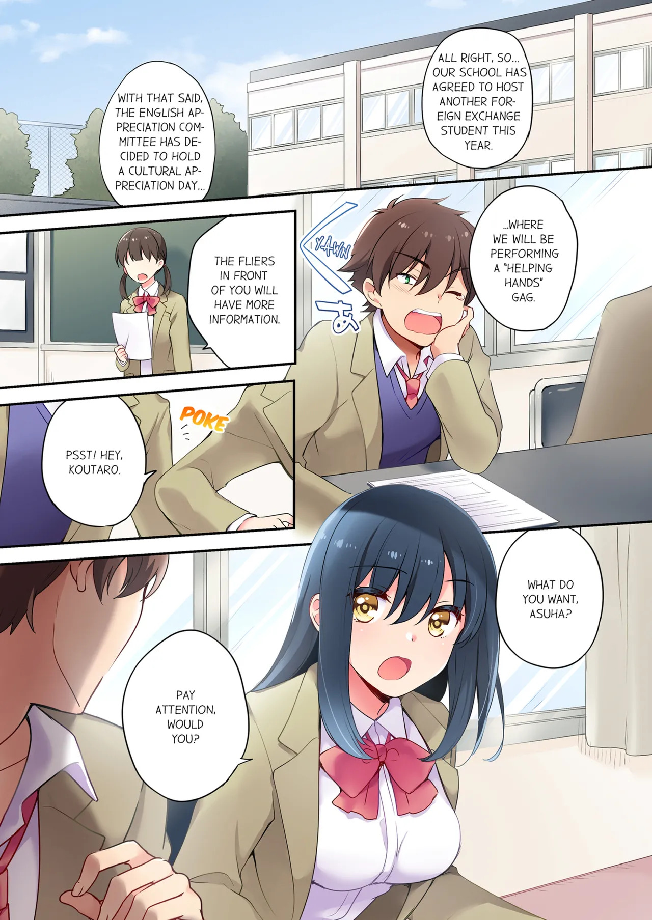 Nininbaori wa Saikou no  Ibunka Kouryuu desu | Cultural Appreciation Meets Sexual Education Vol.1-2 page 2 full