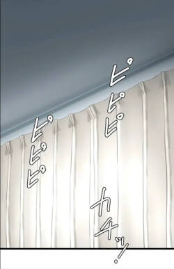 Saimin, Kaketemite 6