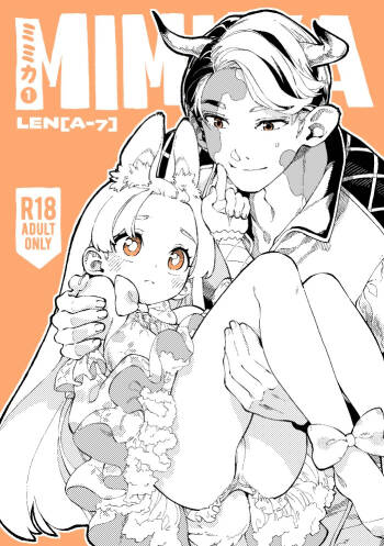 MIMIKA 01 cover