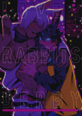 LOVE RABBITS DERBY cover