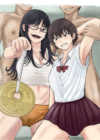 お姉さんといっしょ 催○実験でクラスメイトと乱交した話 cover