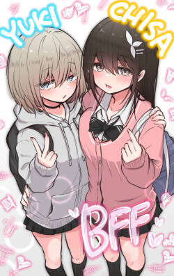 Minna no ec chide yuruyuruna nichijō matome