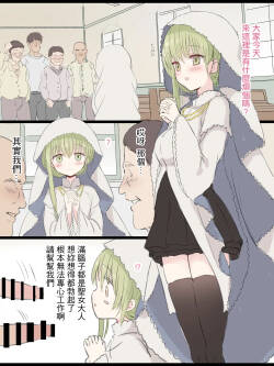 [5⁹5⁹] Cecilia (Shiro Seijo to Kuro Bokushi)-1280x。