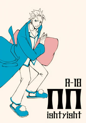 Nighty Night cover