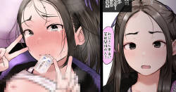 yui na chan-1280x。