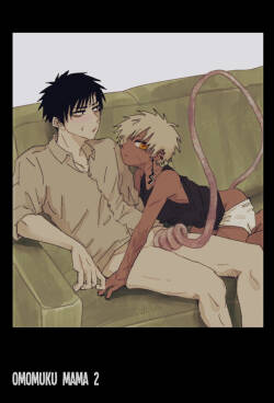 Omomuku Mama 2