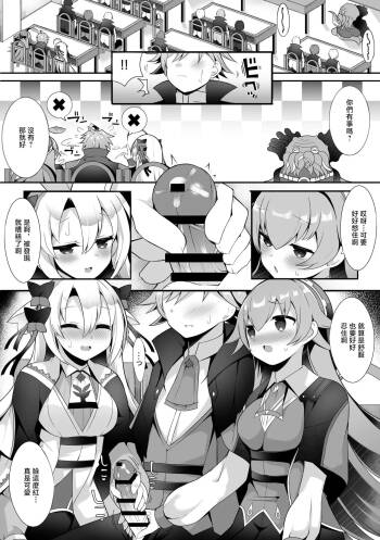Lupico to Kanon -1280x cover