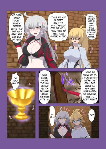 FGO Double Jeanne Fusion & Possession cover