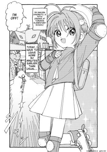 Sakura-chan Suki Suki Manga cover