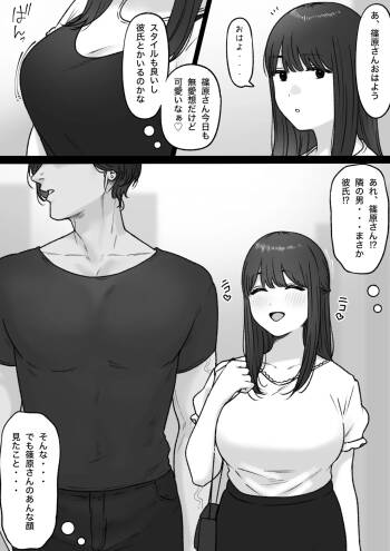 2024-06-30 cover