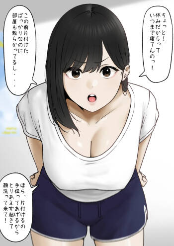 2024-06-30 cover
