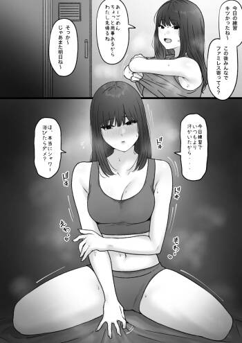2024-03-31 cover