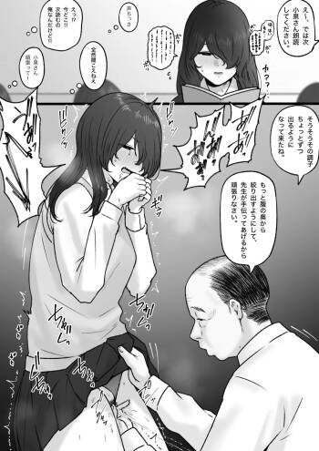 2024-03-01 cover