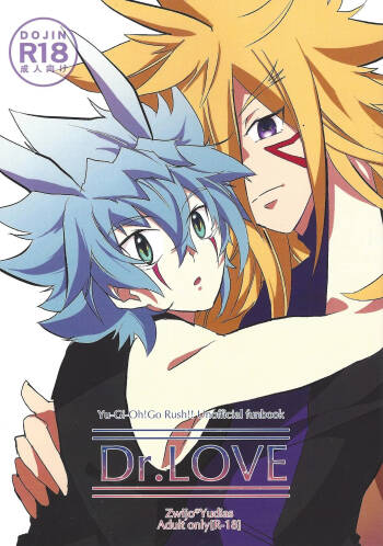 DR. Love cover