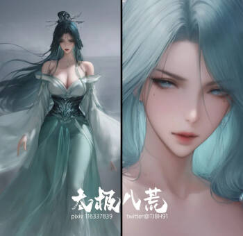 琼明陆嘉静短篇 清暮宫宫主 第一章 cover