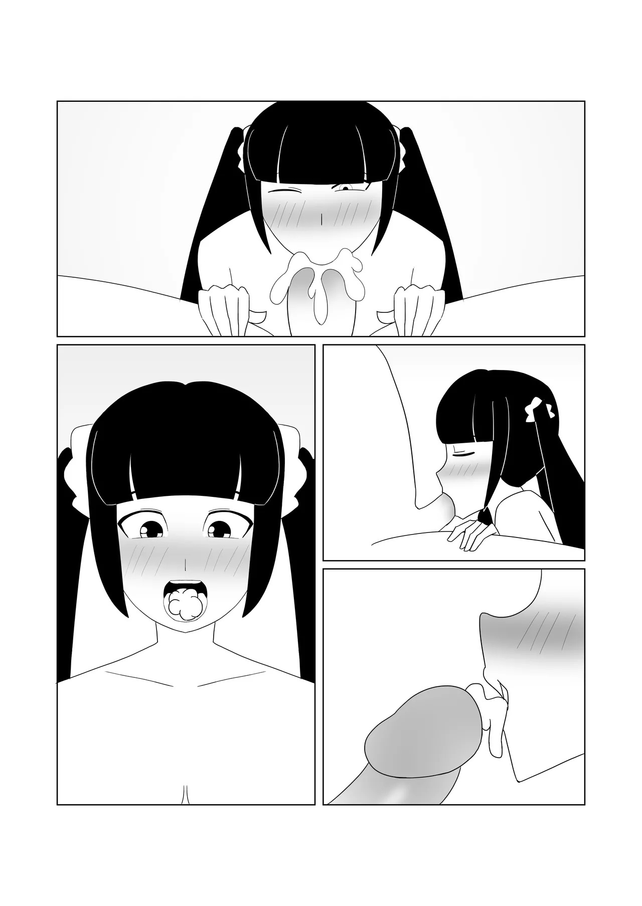 Home Alone with Daddy page 4 full