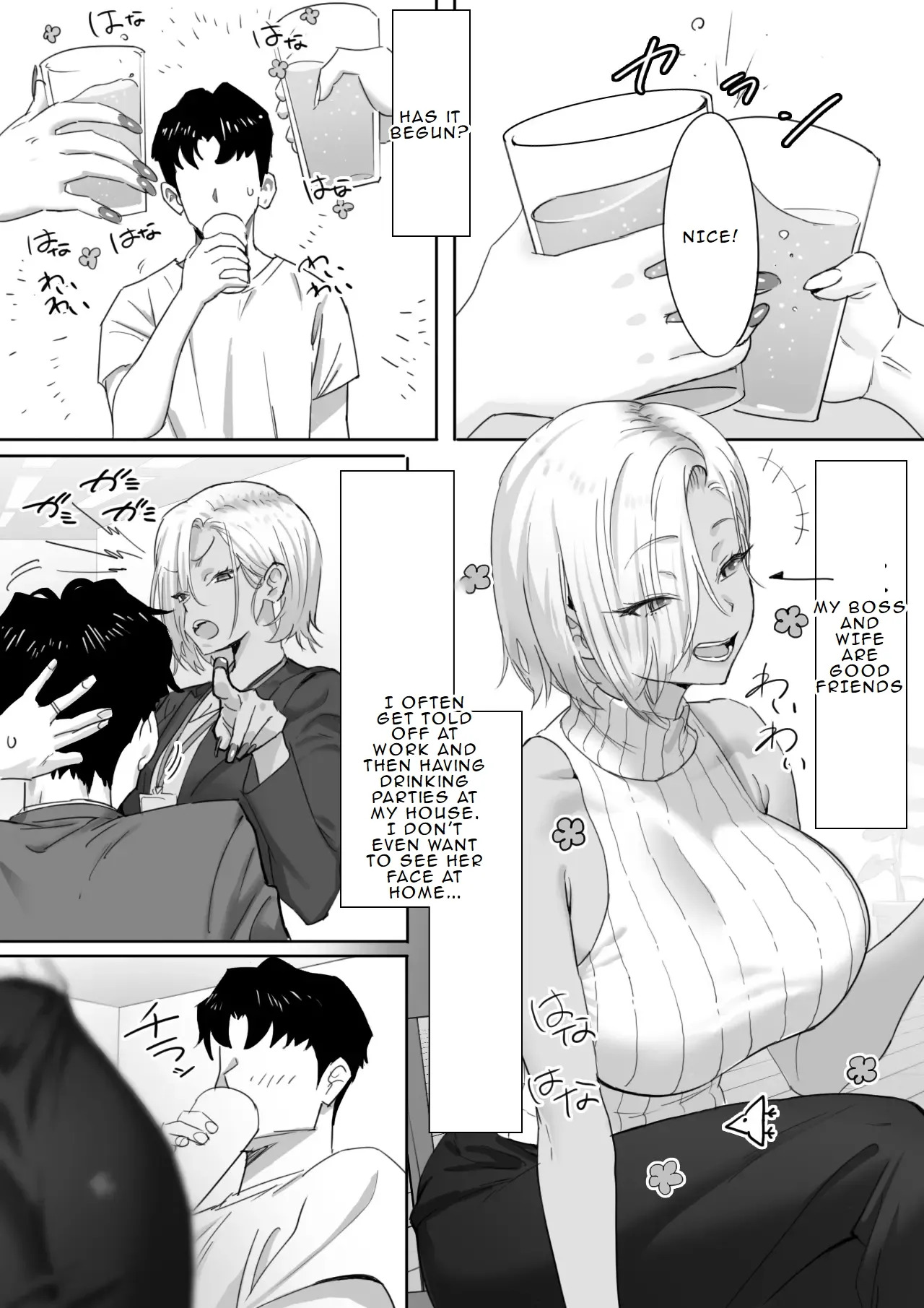 Story about having an affair with a female gal boss page 2 full