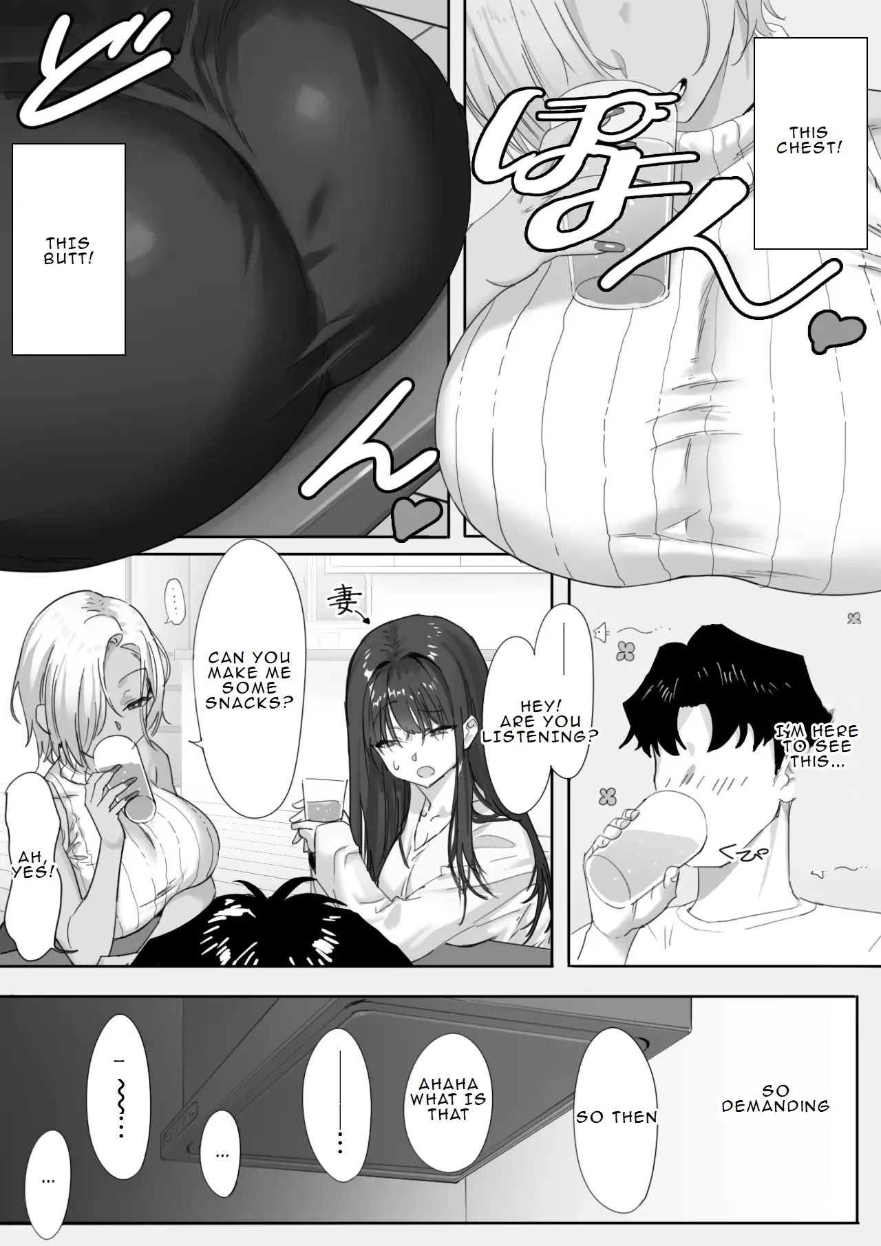 Story about having an affair with a female gal boss page 3 full
