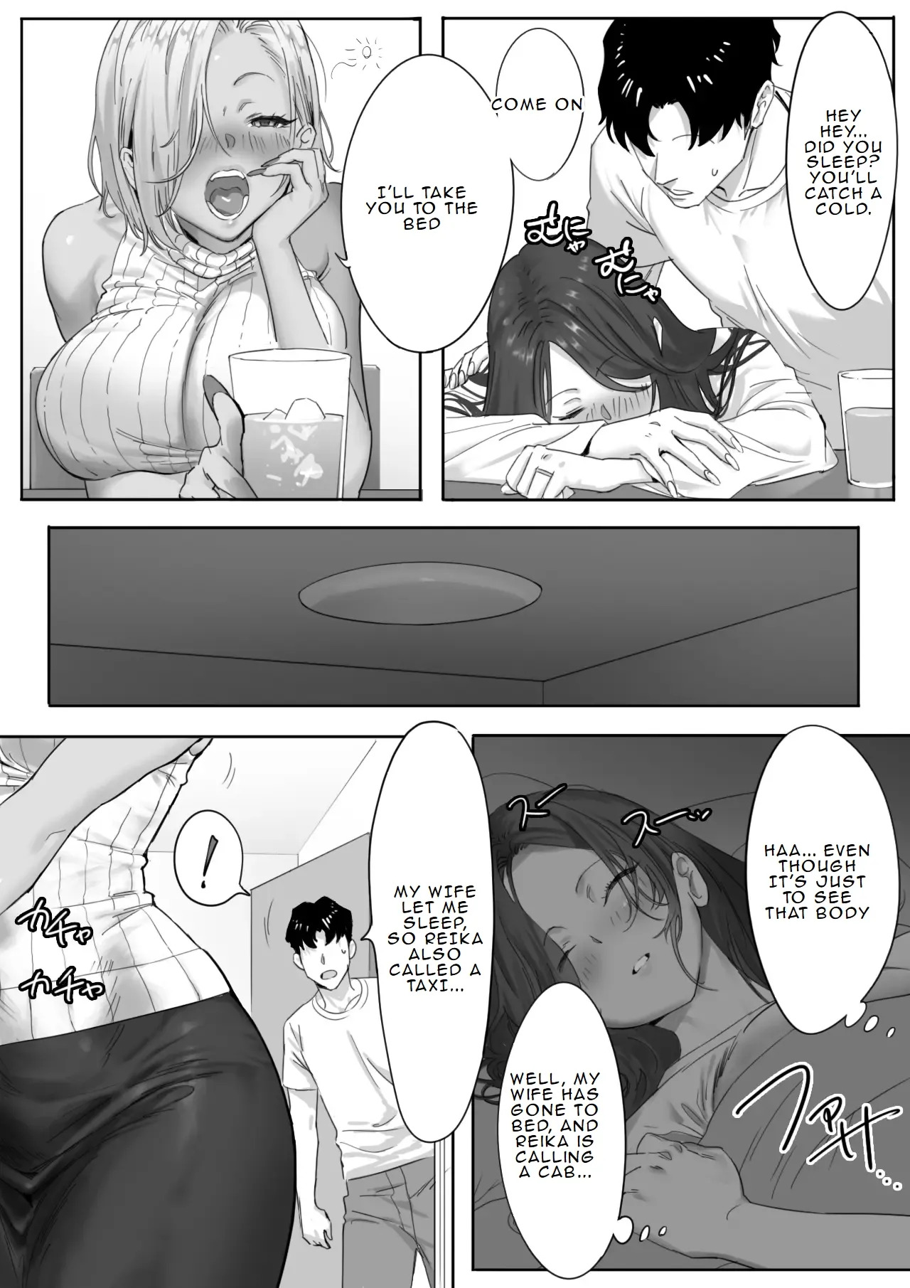 Story about having an affair with a female gal boss page 4 full