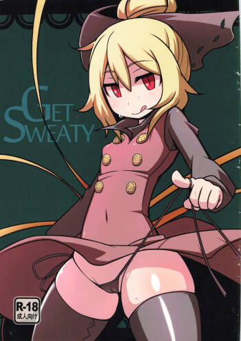 GET SWEATY cover