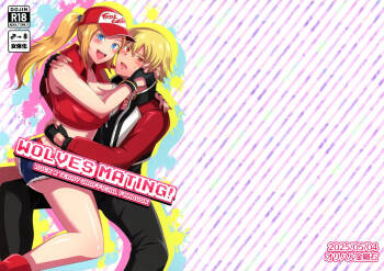 WOLVES MATING！ cover