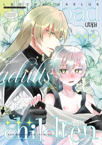 bad adults and children cover