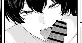 Daily Sakusei Ninmu Kaga-san | Kaga-san‘s Daily Semen-Extraction Duty cover