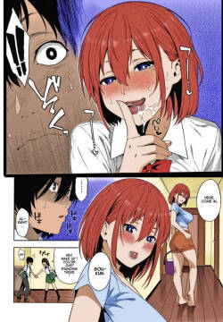 My Girlfriend's Hot StepSister