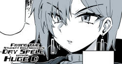 Fixing the Student Counsellor's Dry Spell with a Huge D