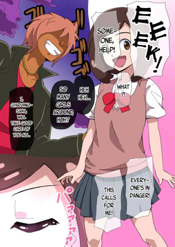 Magical girl Shiny Luceria cover