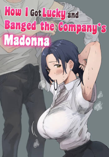 Kaisha no Madonna to Lucky de Yareta Hanashi | How I Got Lucky and Banged the Company‘s Madonna cover