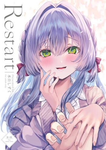 Restart cover