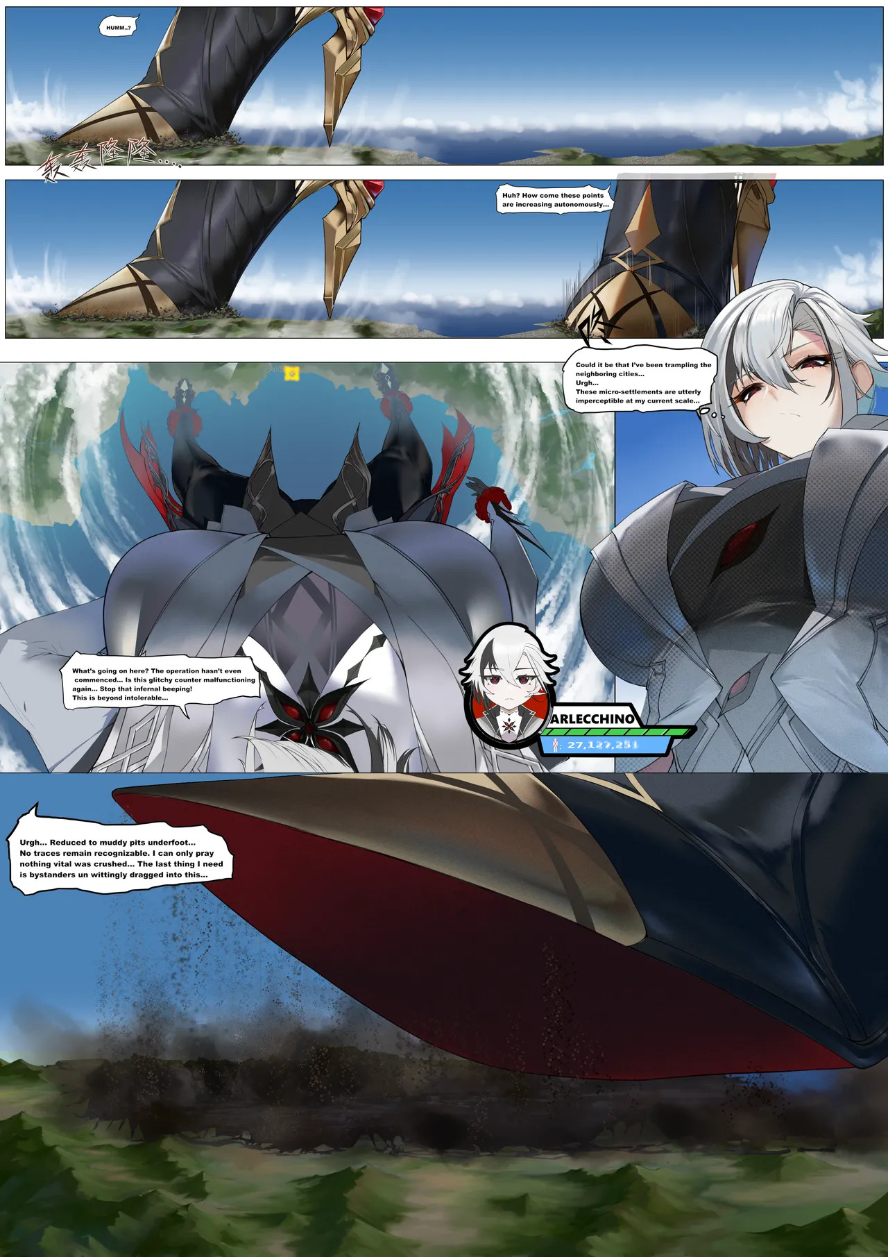 Kabubu Genshin collection page 3 full