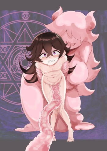 TS Trap Dungeon cover