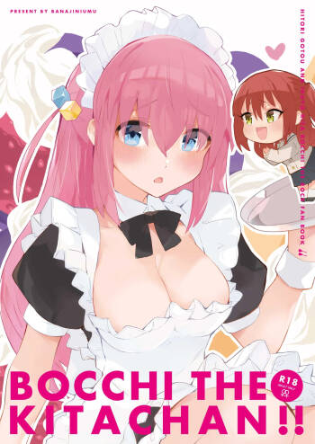 BOCCHI THE KITACHAN!! cover