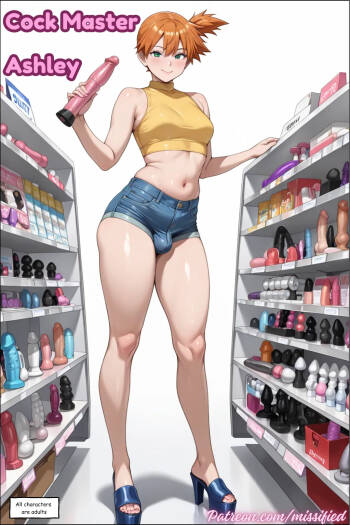 Bitchy Ashley - Chapter 1.1 cover