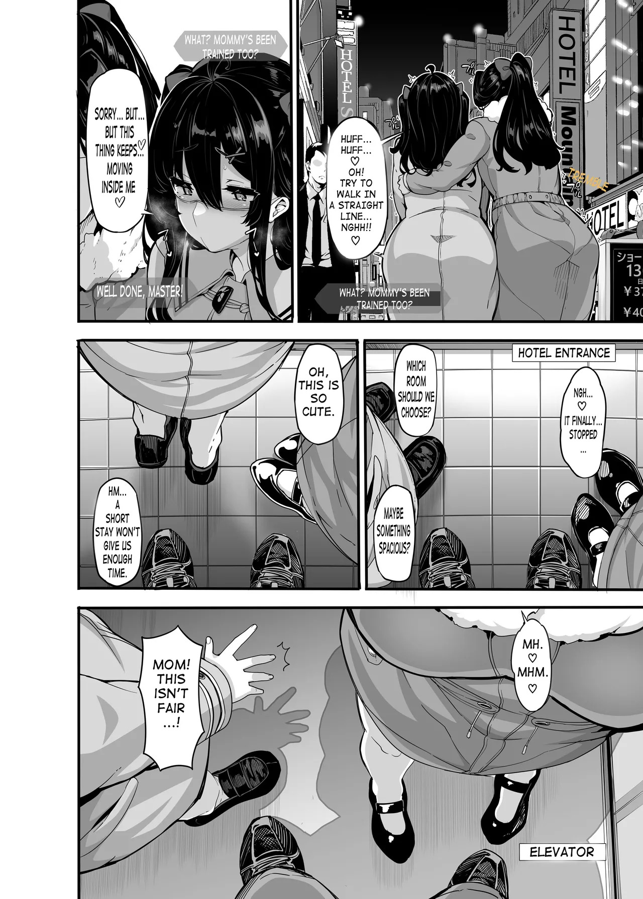 Yuka Nonohara's Secret Livestream 5 page 3 full