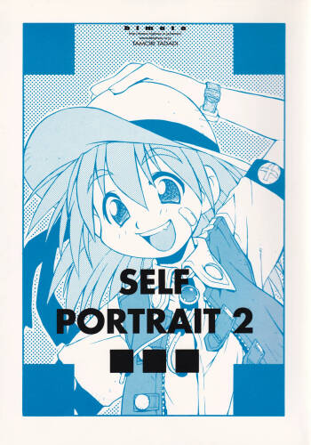 SELF PORTRAIT 2 cover
