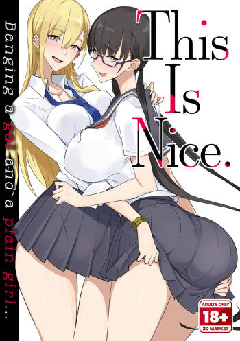 Konna Ii Koto. | This is Nice 1 cover