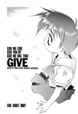 GIVE
