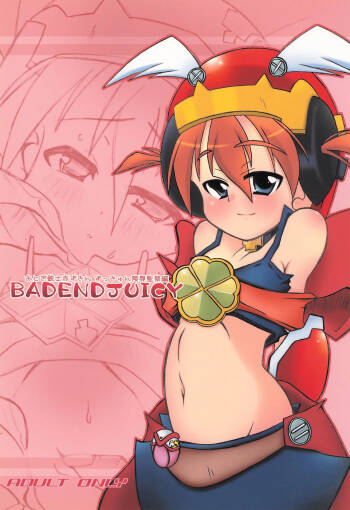 BADENDJUICY cover