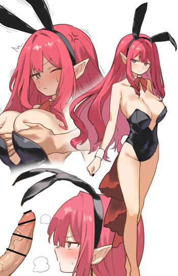 バーヴァンシーイラスト cover