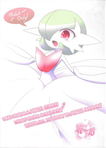 Who Needs a Mega Stone When You‘ve Got Love? That’s All It Takes To Mega Evolve! cover