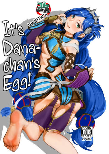 Dana-chan no Tamago da na! Kai -Kanzenban- | It‘s Dana-chan‘s Egg! cover