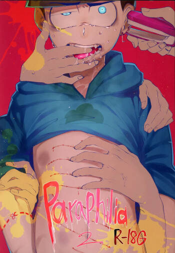 Paraphilia 2 cover