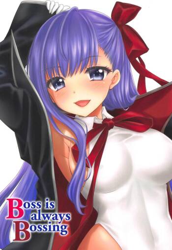 Boss is always Bossing cover