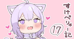 】出ちゃう方の差分