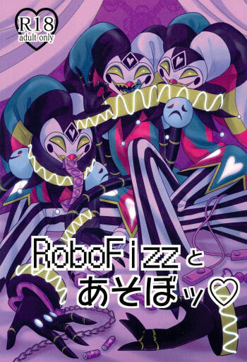 RoboFizz to Asobo  | Playing with RoboFizz cover