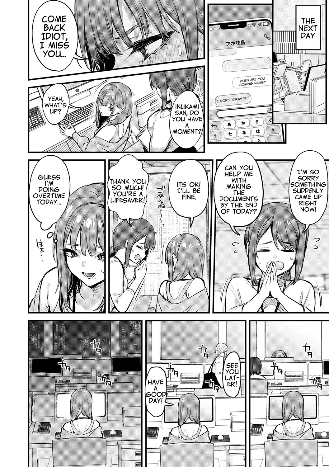 I Still Want To Try page 6 full